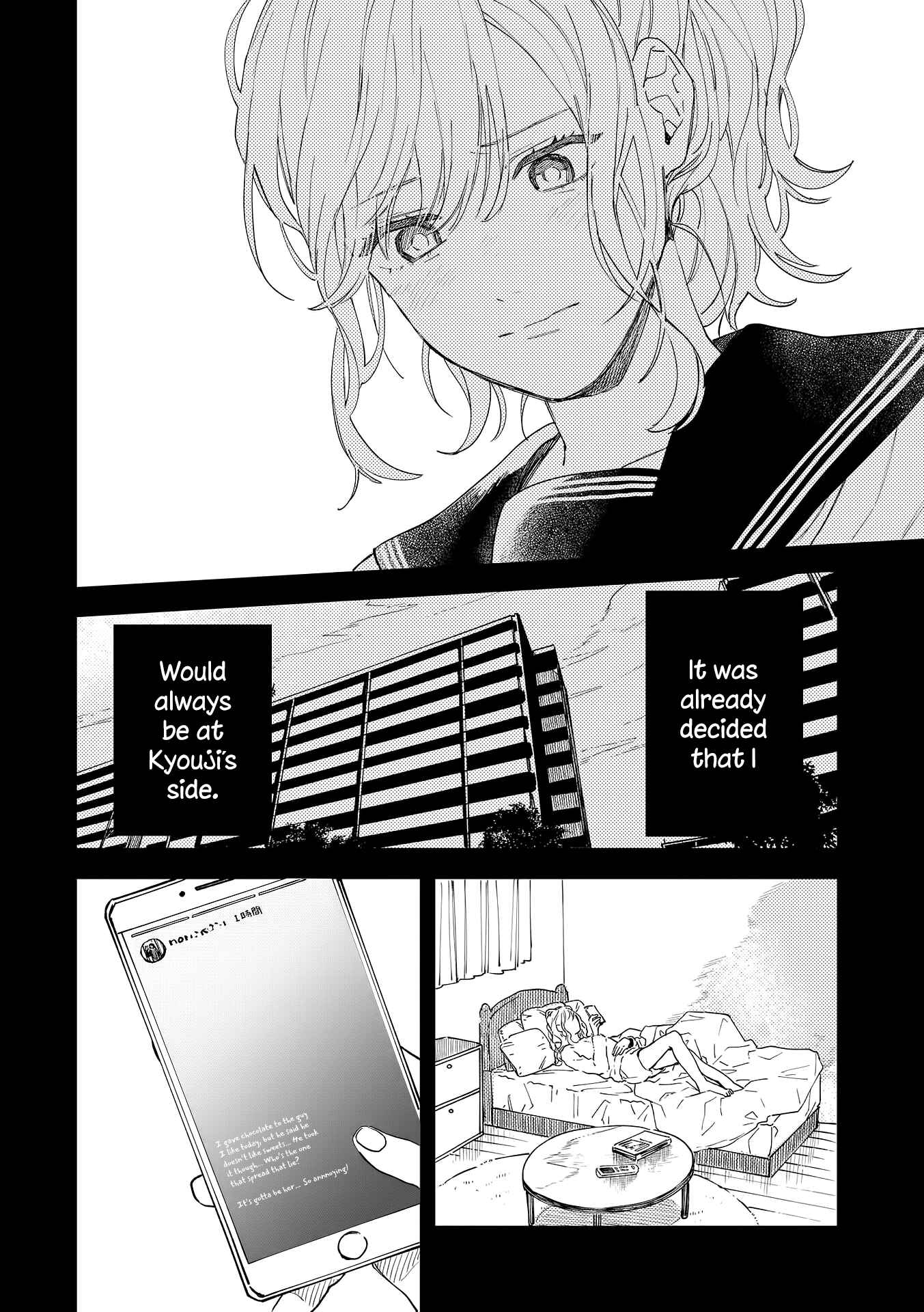 Page 9 Chapter 7 The Net Generation Teacher