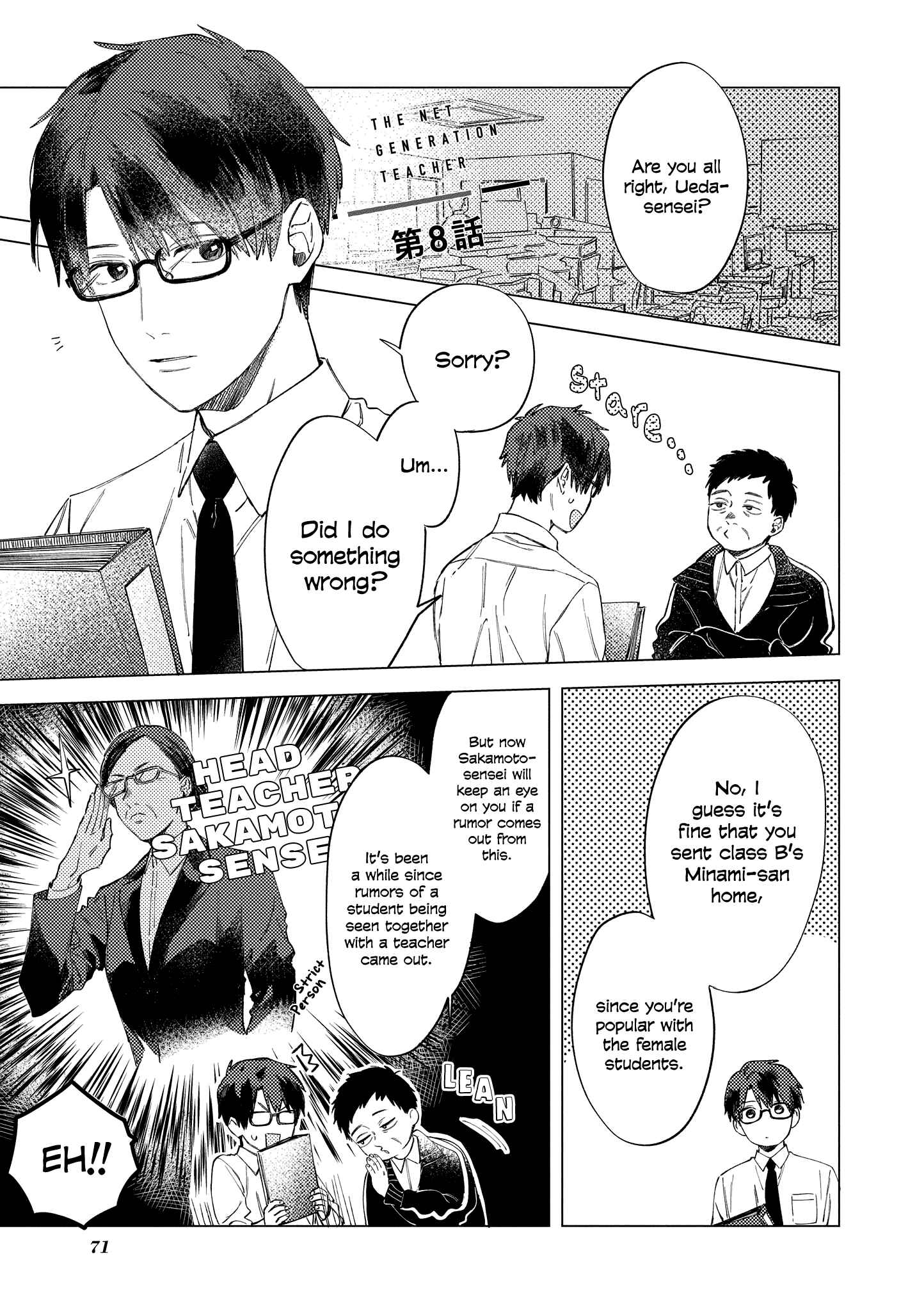 Page 2 Chapter 8 The Net Generation Teacher