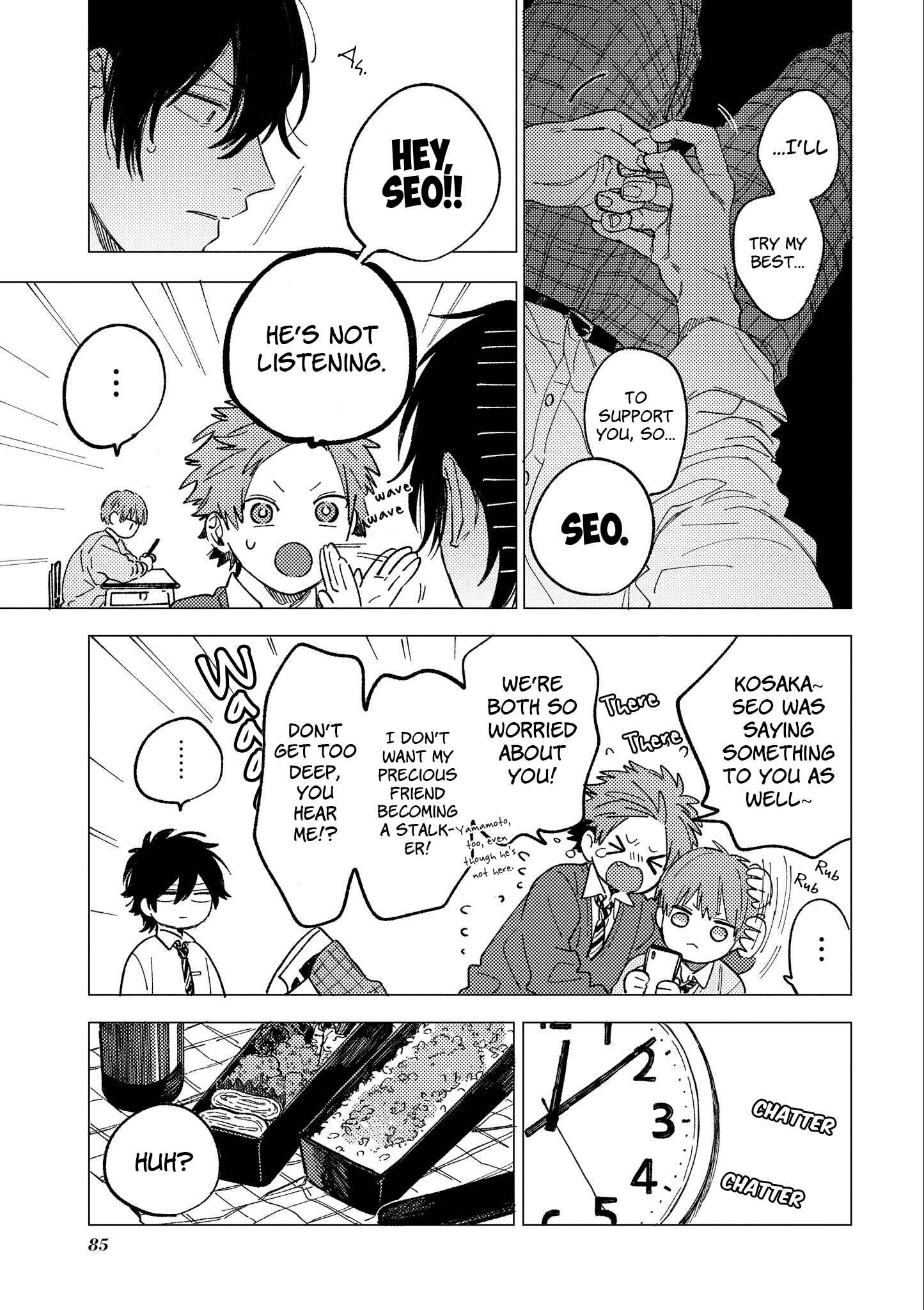 Page 22 Chapter 3 The Net Generation Teacher