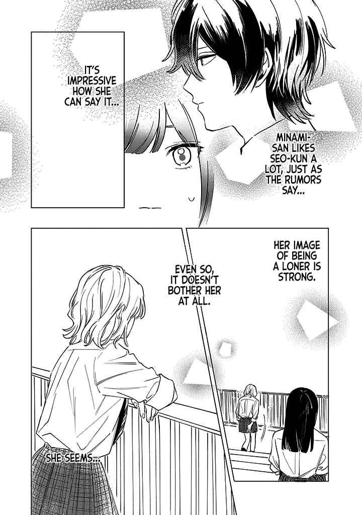 Page 13 Chapter 9 The Net Generation Teacher