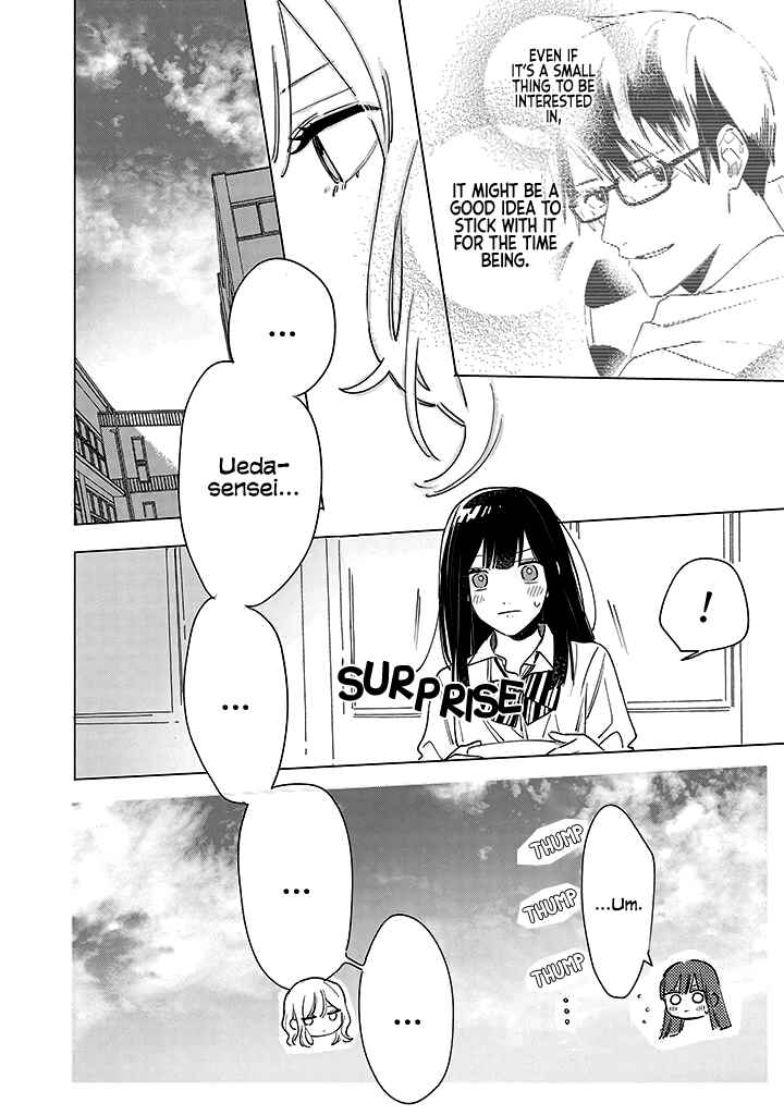 Page 17 Chapter 9 The Net Generation Teacher