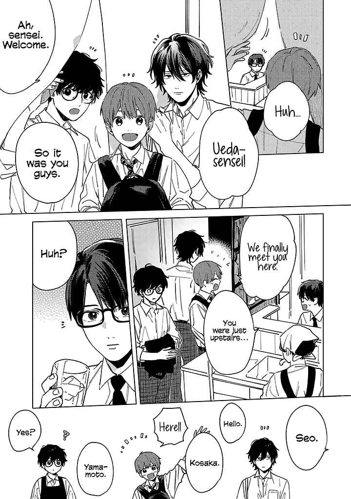 Page 26 Chapter 9 The Net Generation Teacher