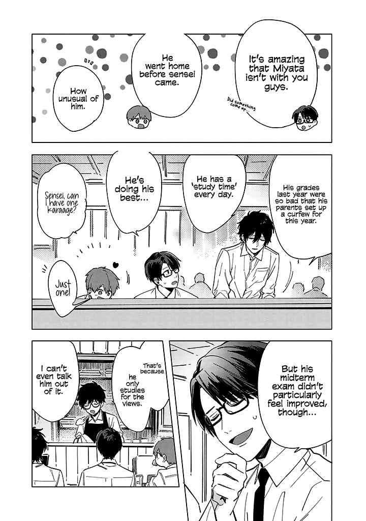 Page 27 Chapter 9 The Net Generation Teacher