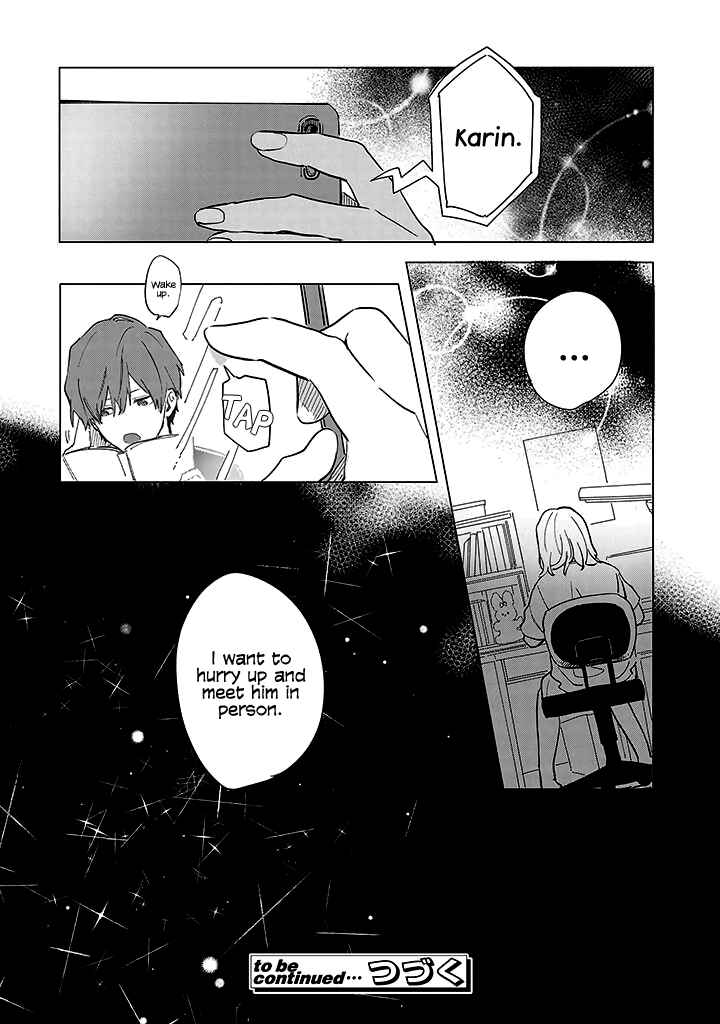 Page 33 Chapter 9 The Net Generation Teacher