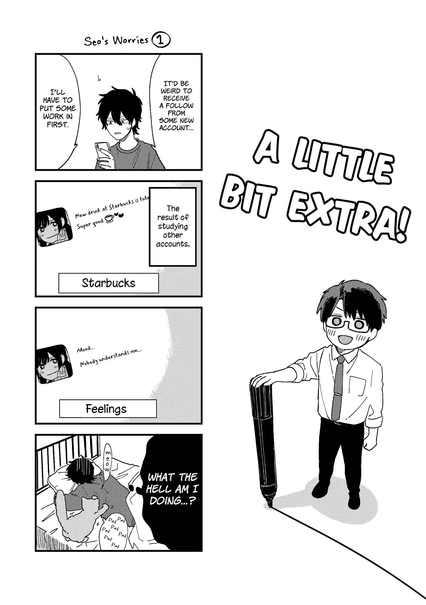 Page 5 Chapter 5.5 The Net Generation Teacher