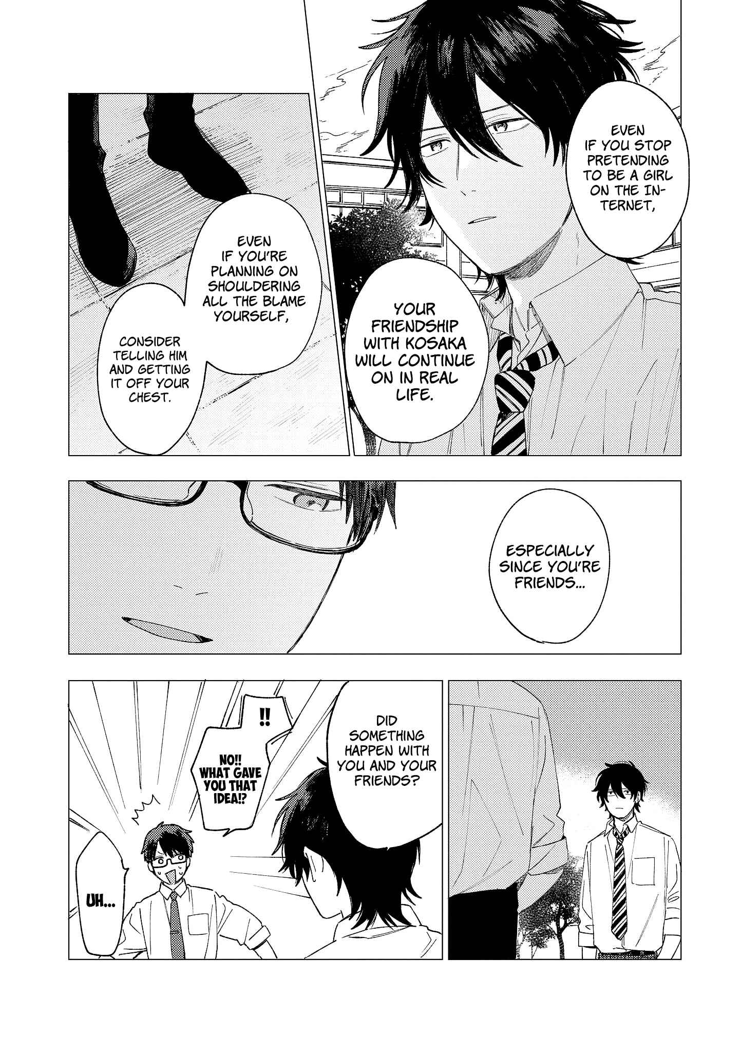 Page 10 Chapter 5 The Net Generation Teacher