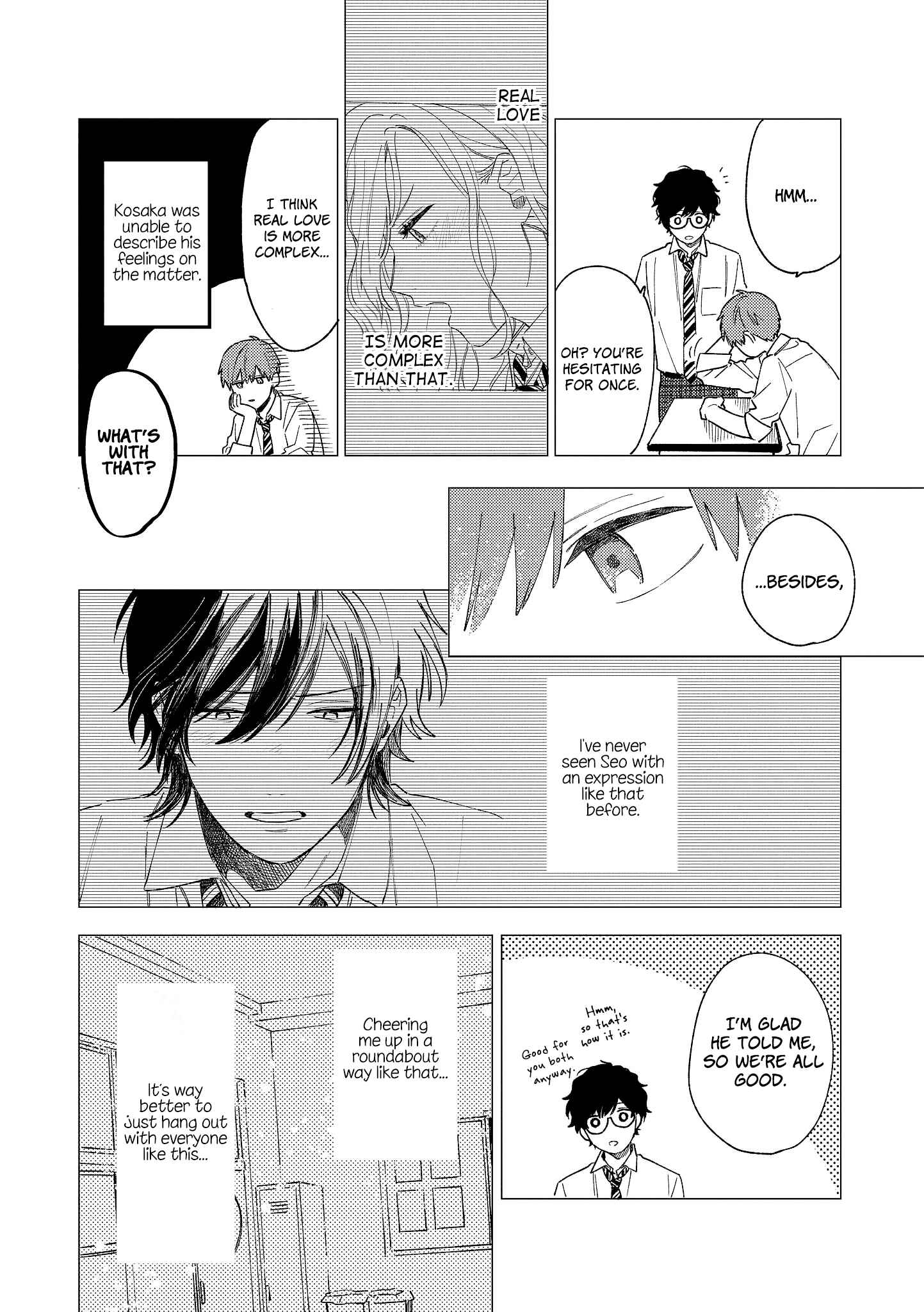 Page 17 Chapter 5 The Net Generation Teacher