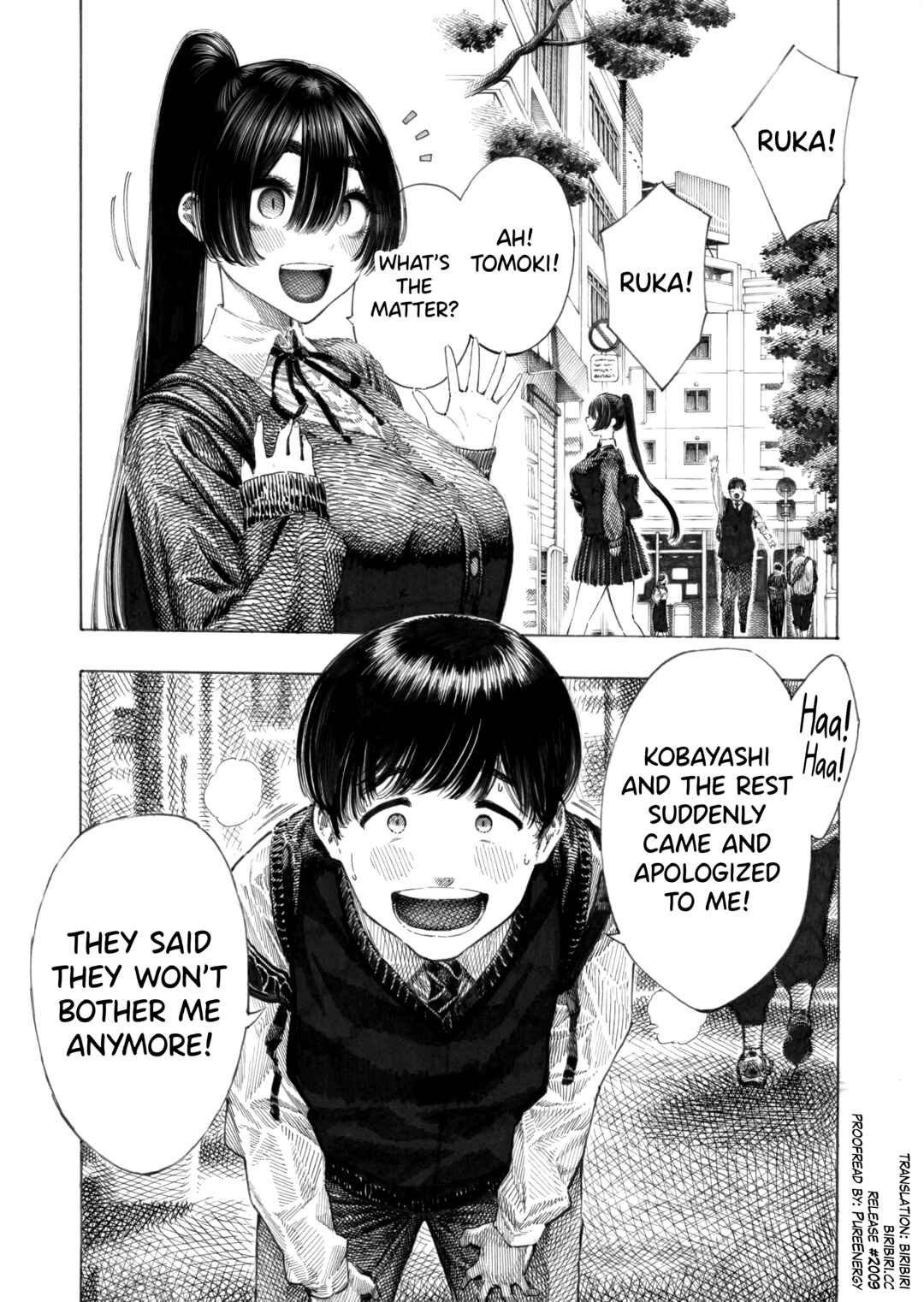 Page 2 Chapter Unknown_e1e6 Migawari! Mawasare Ruka-chan