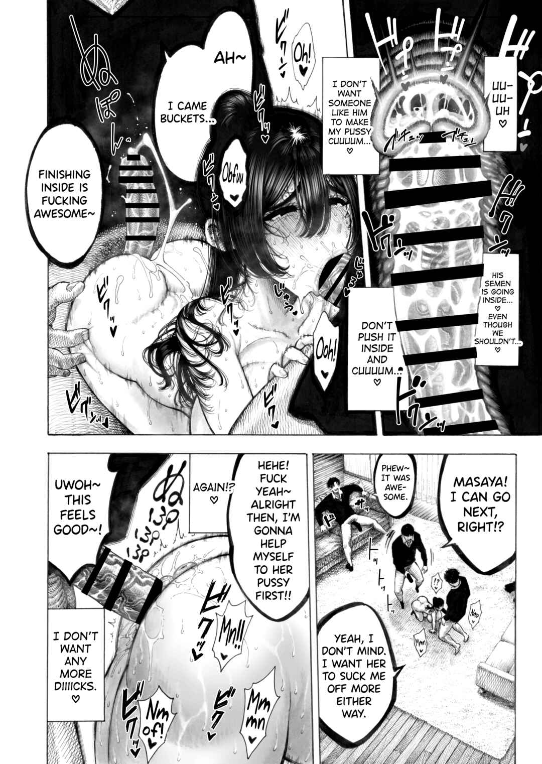 Page 27 Chapter Unknown_e1e6 Migawari! Mawasare Ruka-chan