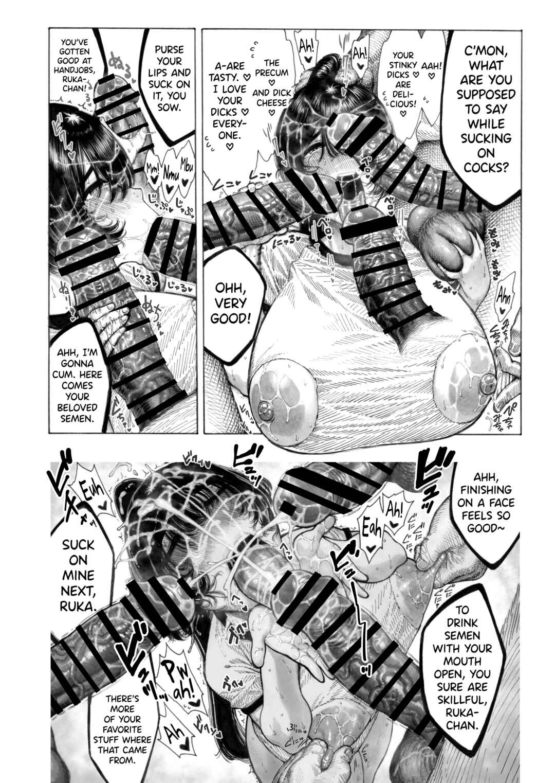 Page 41 Chapter Unknown_e1e6 Migawari! Mawasare Ruka-chan