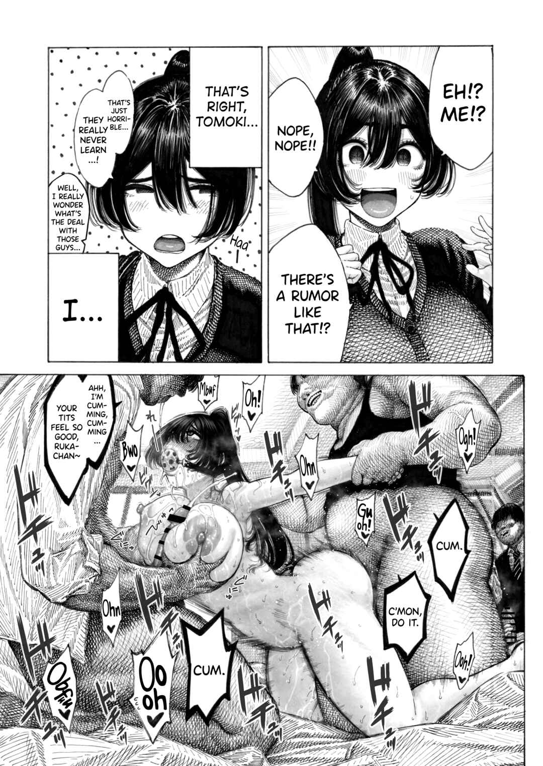 Page 46 Chapter Unknown_e1e6 Migawari! Mawasare Ruka-chan