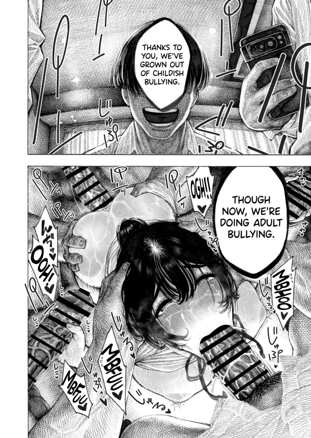 Page 49 Chapter Unknown_e1e6 Migawari! Mawasare Ruka-chan