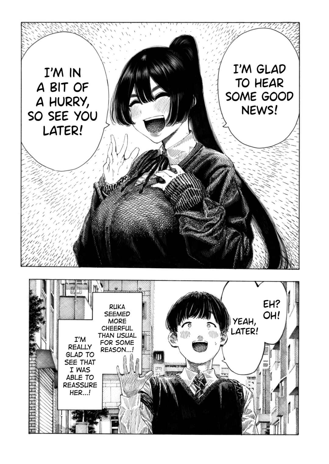 Page 6 Chapter Unknown_e1e6 Migawari! Mawasare Ruka-chan