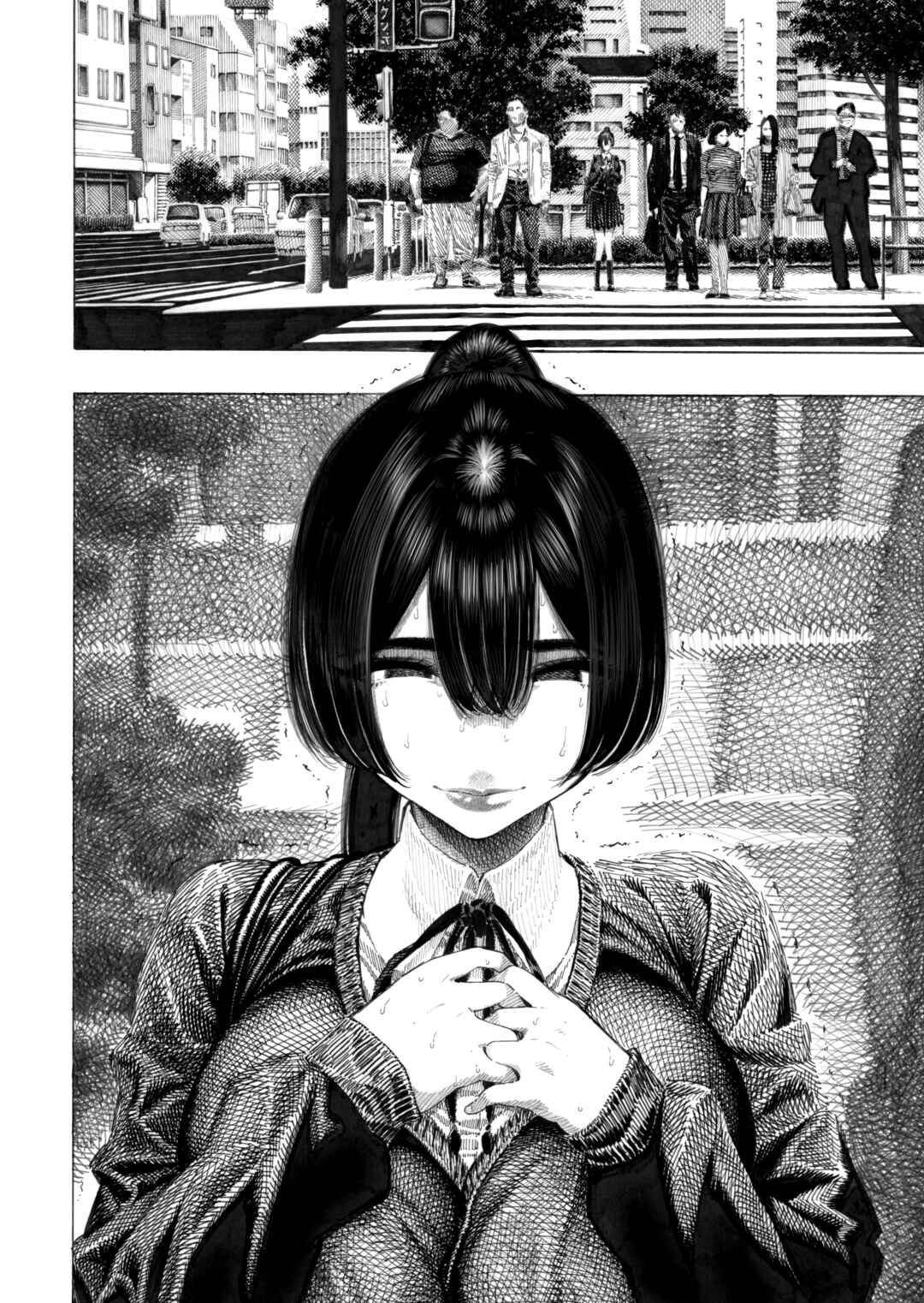 Page 7 Chapter Unknown_e1e6 Migawari! Mawasare Ruka-chan