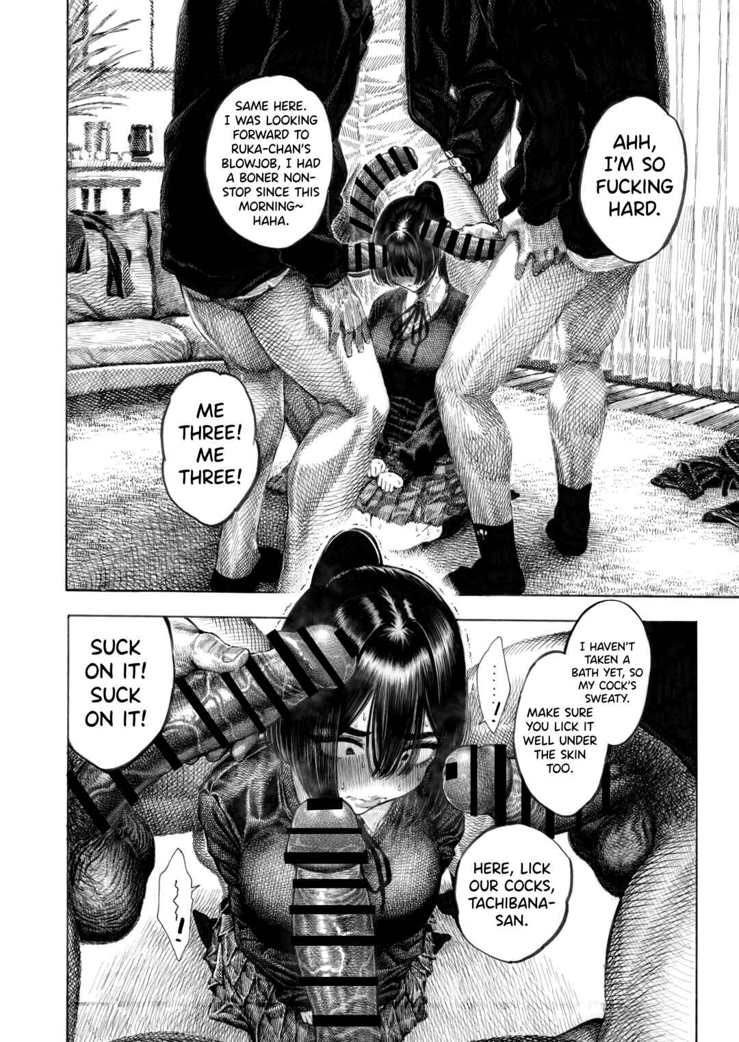 Page 9 Chapter Unknown_e1e6 Migawari! Mawasare Ruka-chan