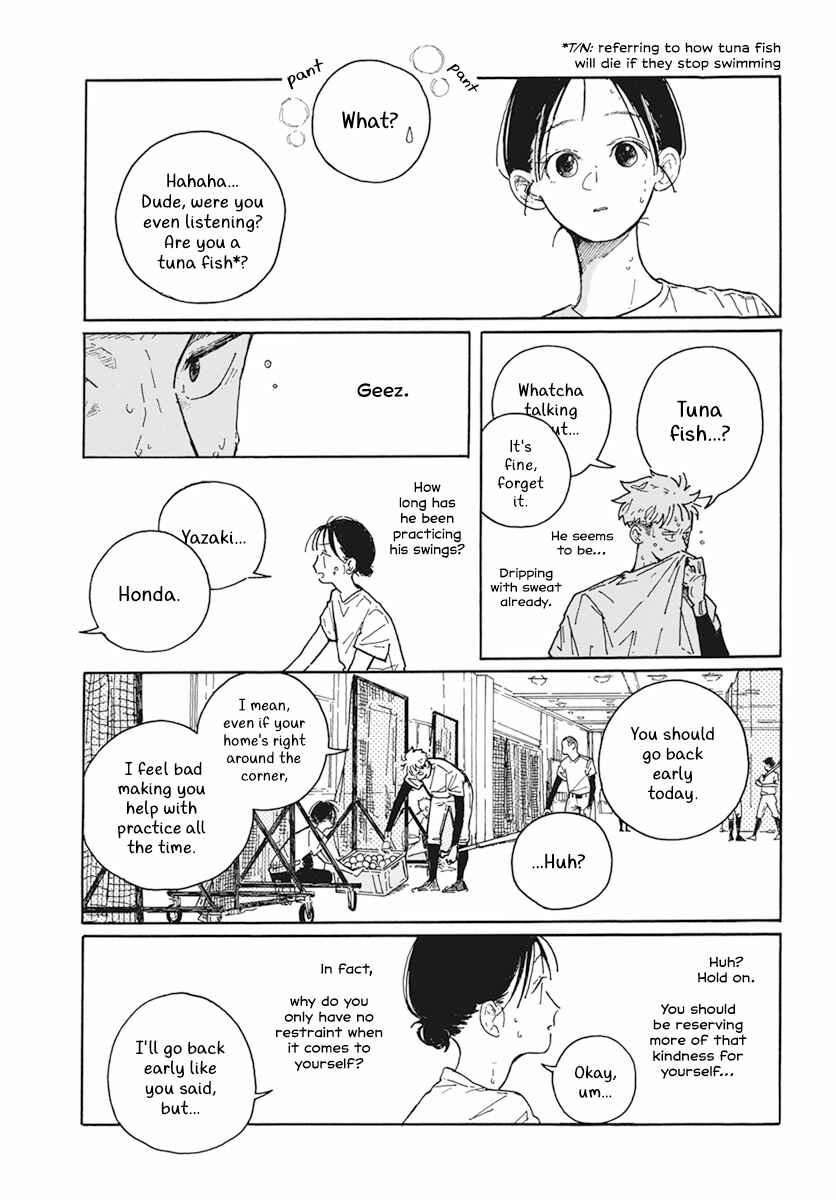 Page 12 Chapter 1 Shiho Hayashi Collection: Love in the Bottom of the 9th Inning