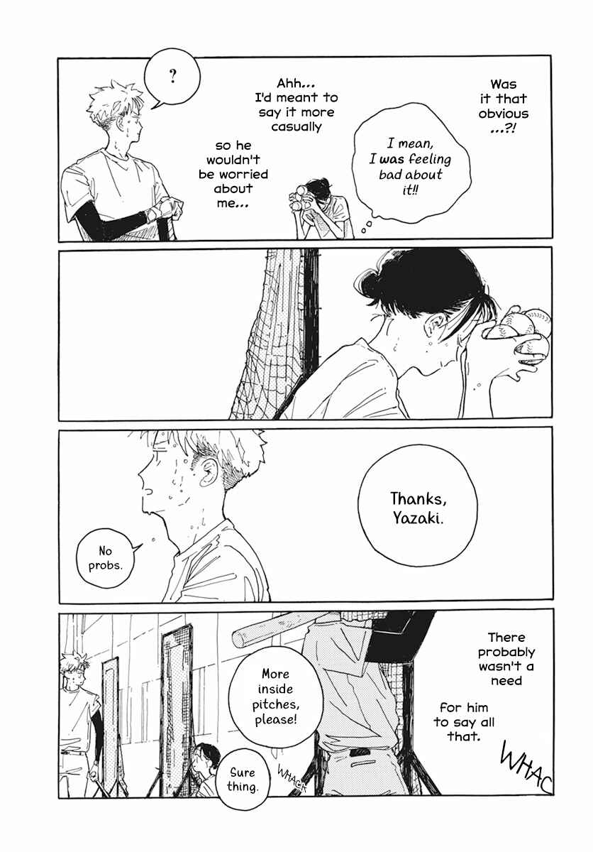 Page 16 Chapter 1 Shiho Hayashi Collection: Love in the Bottom of the 9th Inning