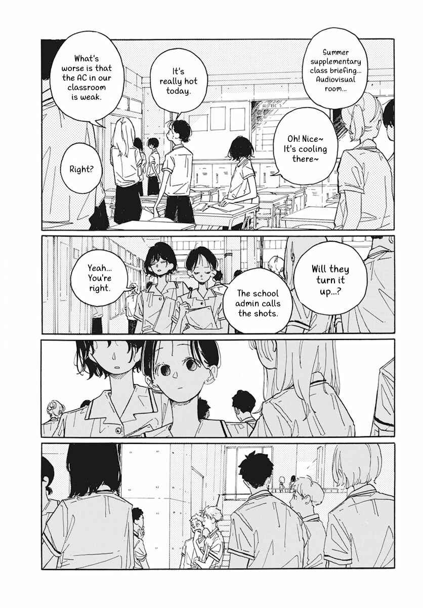 Page 18 Chapter 1 Shiho Hayashi Collection: Love in the Bottom of the 9th Inning