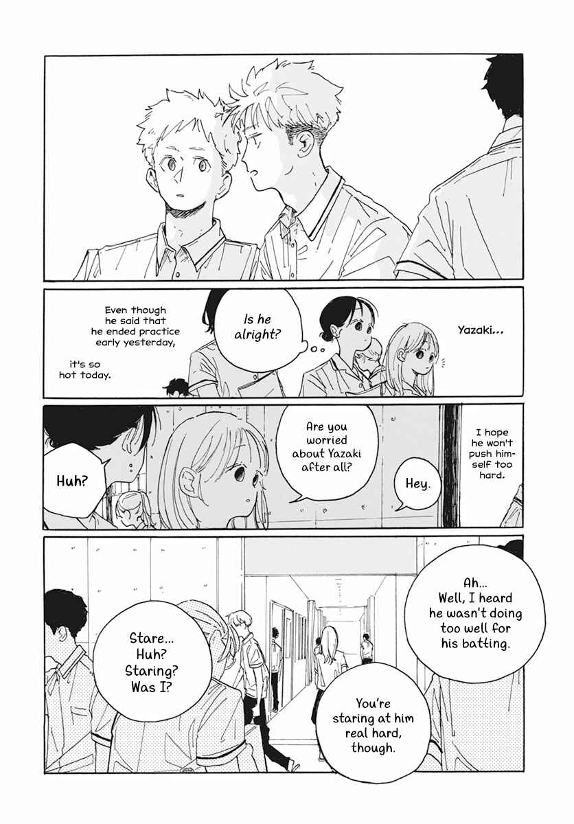 Page 19 Chapter 1 Shiho Hayashi Collection: Love in the Bottom of the 9th Inning