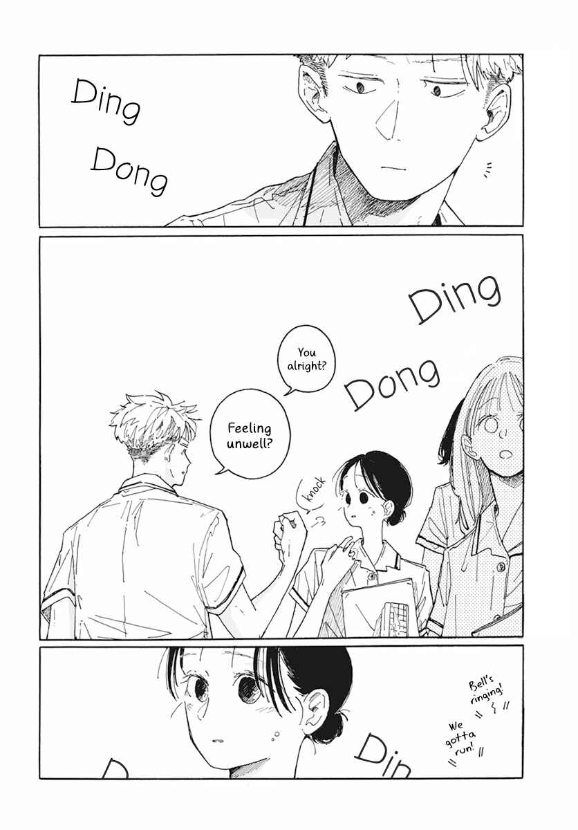 Page 21 Chapter 1 Shiho Hayashi Collection: Love in the Bottom of the 9th Inning