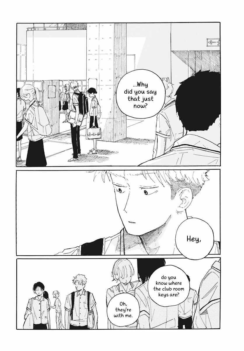Page 31 Chapter 1 Shiho Hayashi Collection: Love in the Bottom of the 9th Inning