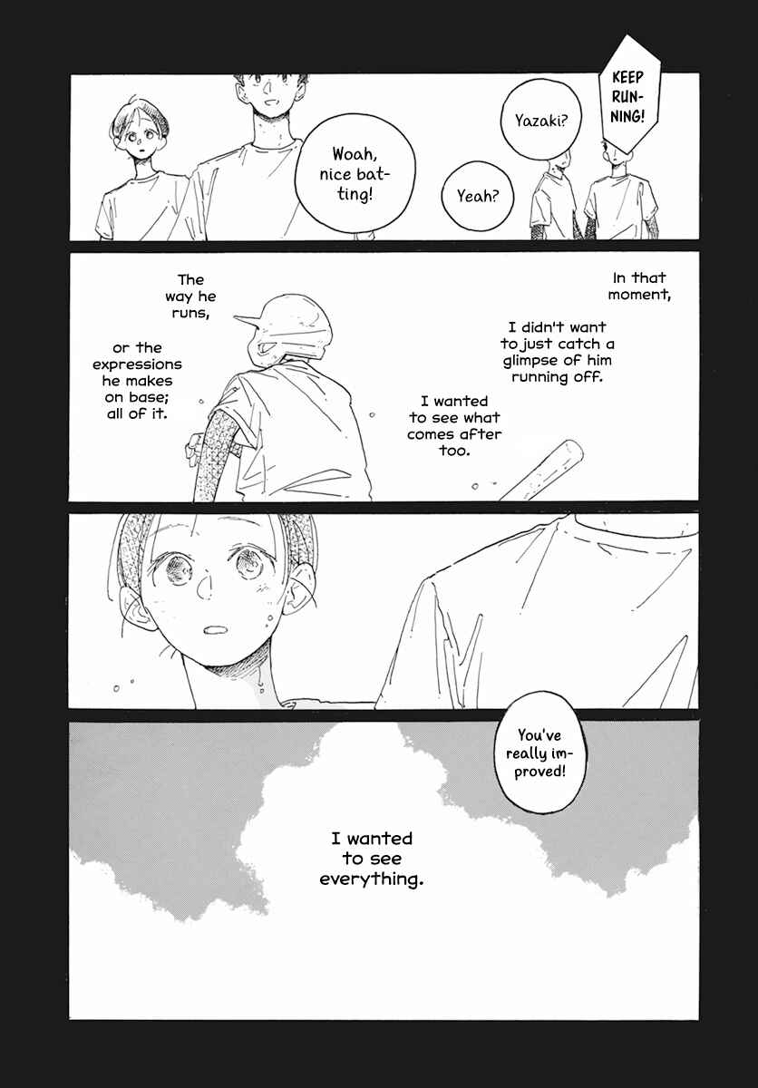 Page 34 Chapter 1 Shiho Hayashi Collection: Love in the Bottom of the 9th Inning