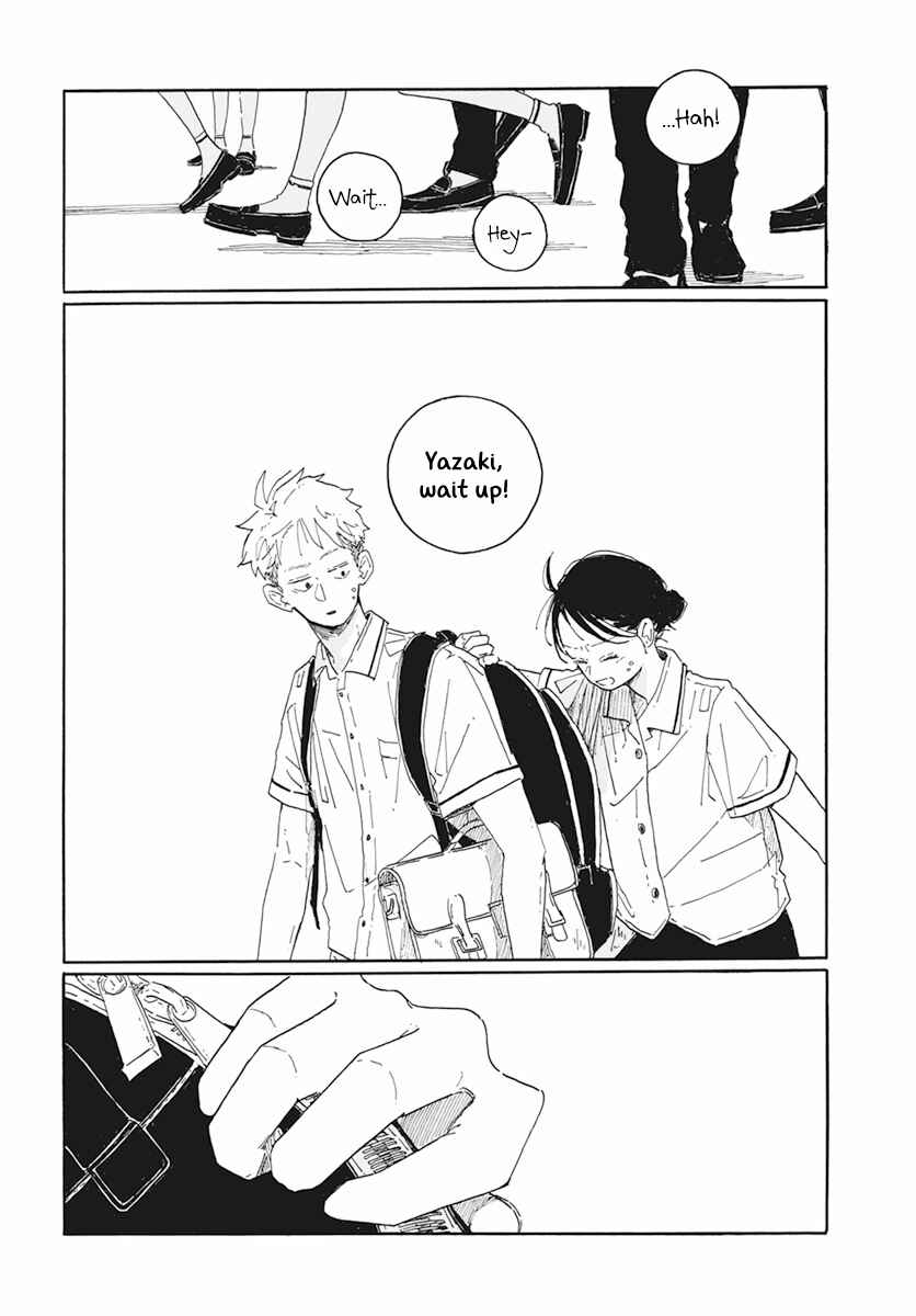 Page 35 Chapter 1 Shiho Hayashi Collection: Love in the Bottom of the 9th Inning