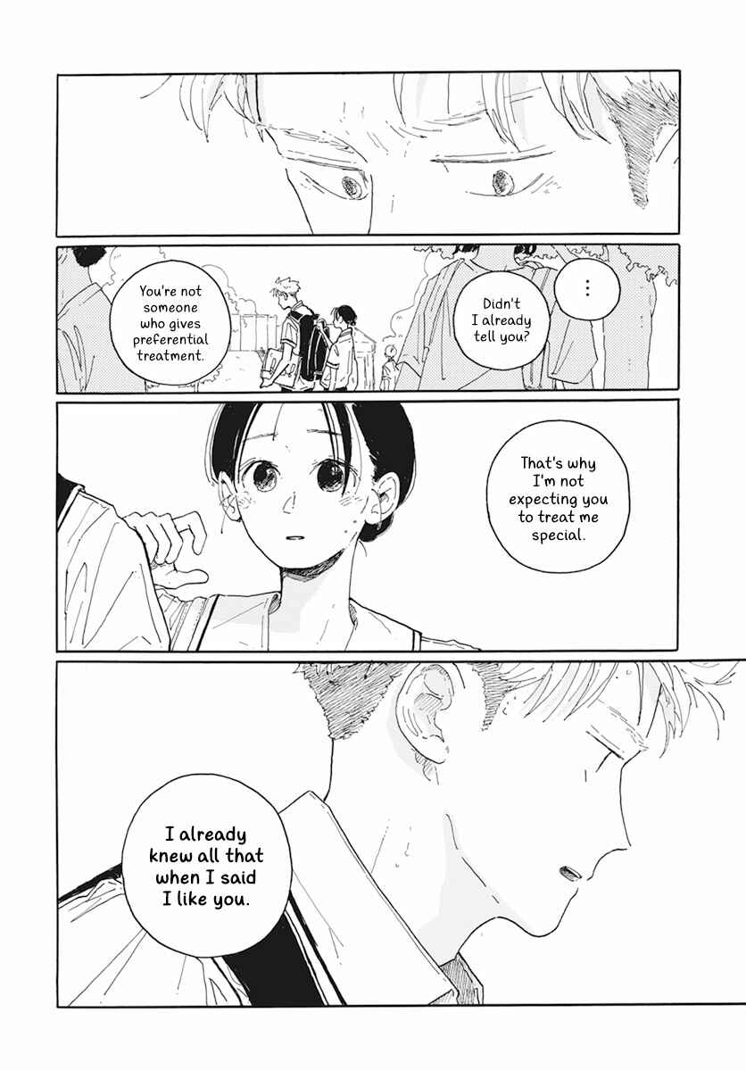 Page 37 Chapter 1 Shiho Hayashi Collection: Love in the Bottom of the 9th Inning