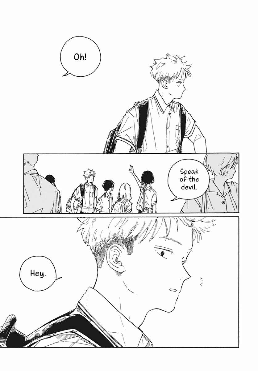 Page 4 Chapter 1 Shiho Hayashi Collection: Love in the Bottom of the 9th Inning