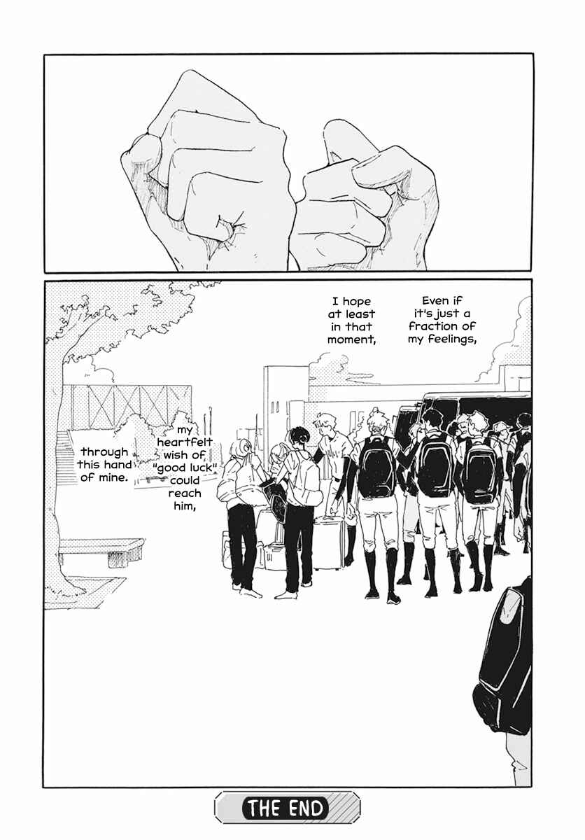 Page 41 Chapter 1 Shiho Hayashi Collection: Love in the Bottom of the 9th Inning
