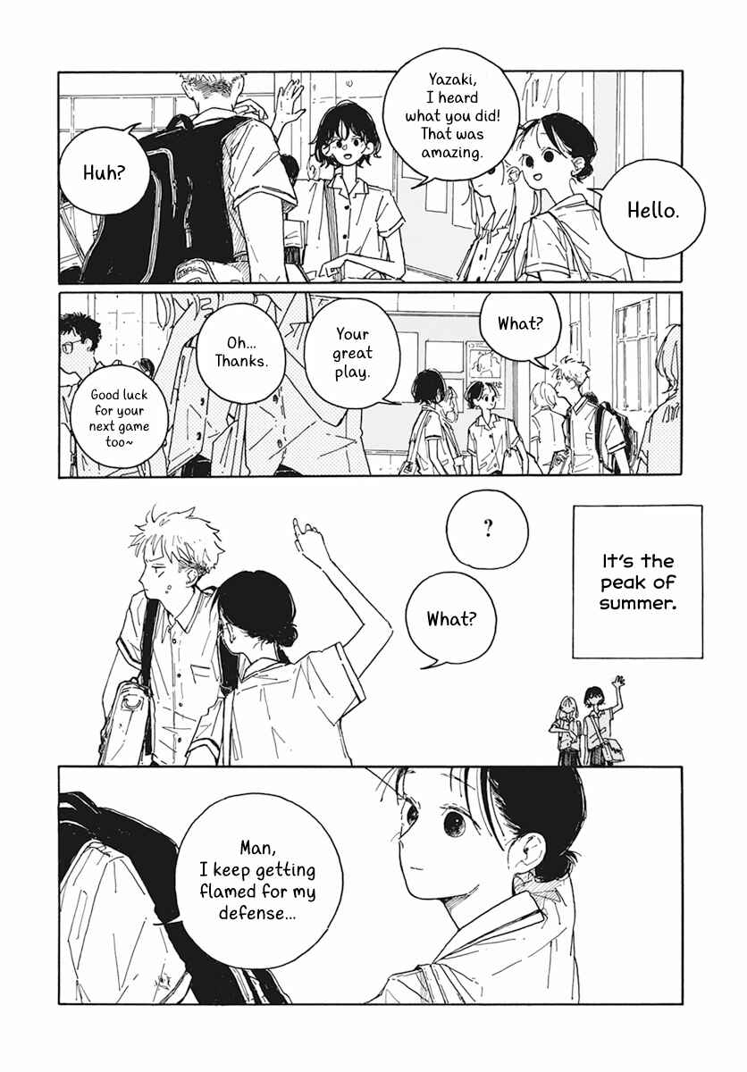 Page 5 Chapter 1 Shiho Hayashi Collection: Love in the Bottom of the 9th Inning