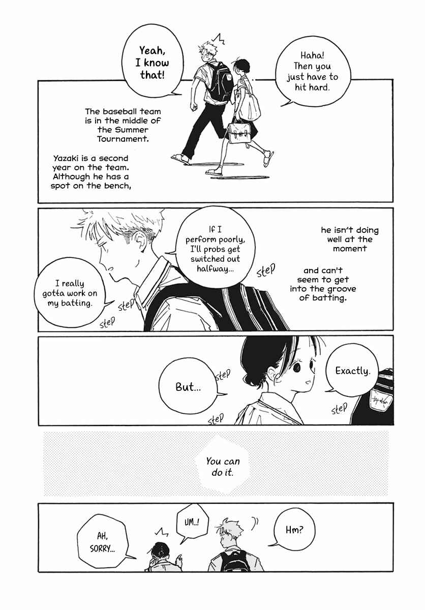 Page 6 Chapter 1 Shiho Hayashi Collection: Love in the Bottom of the 9th Inning