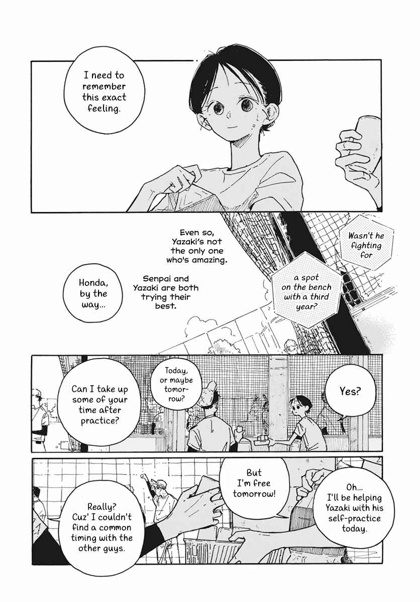 Page 9 Chapter 1 Shiho Hayashi Collection: Love in the Bottom of the 9th Inning
