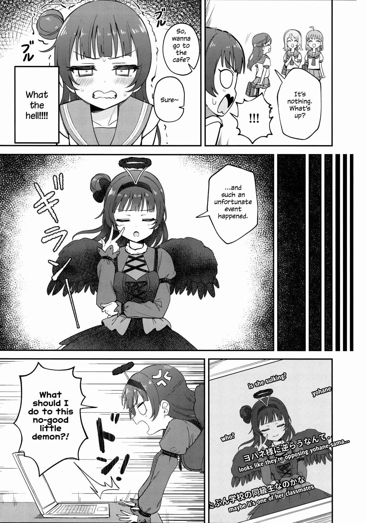 Page 7 Chapter Unknown_0ac0 Love Live! Sunshine!! - [ASMR] Lily Saimin Shoukan