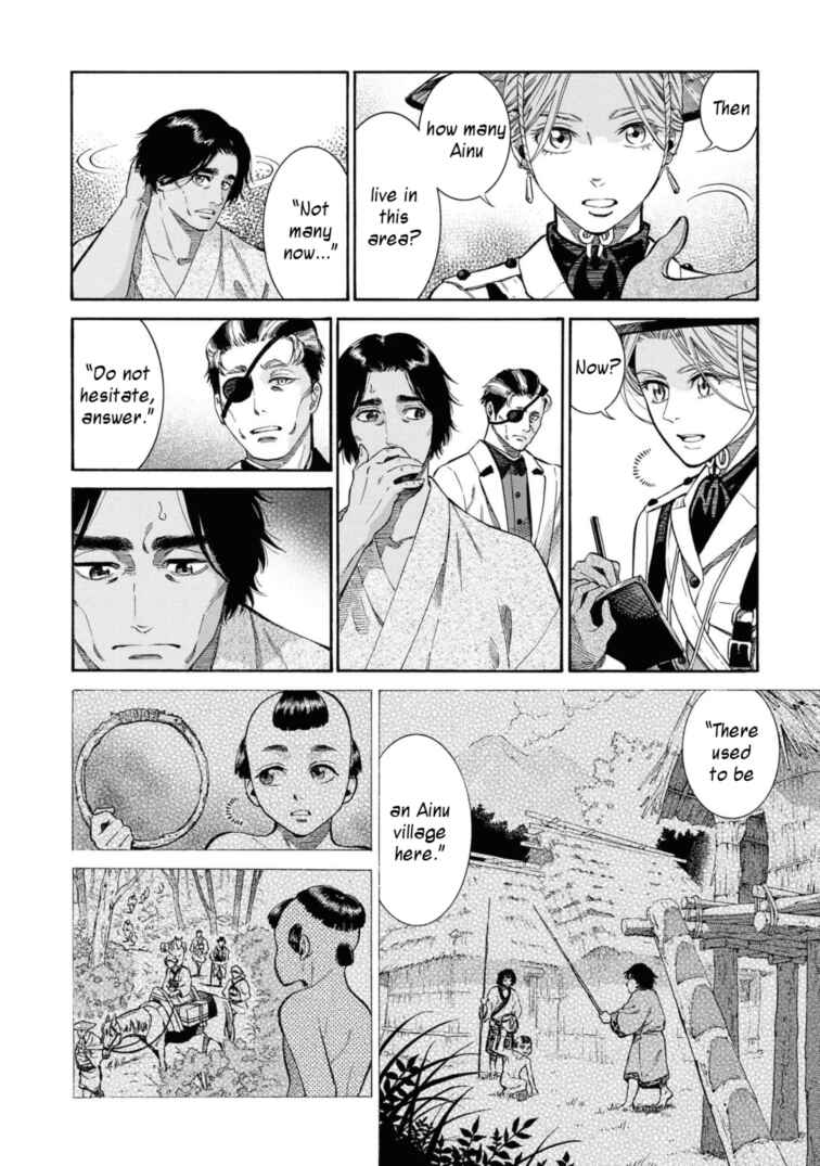 Page 20 Chapter 51 Fushigi no Kuni no Bird