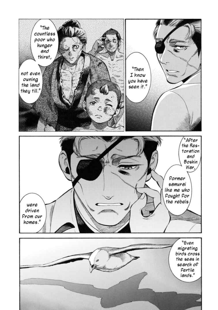 Page 26 Chapter 51 Fushigi no Kuni no Bird