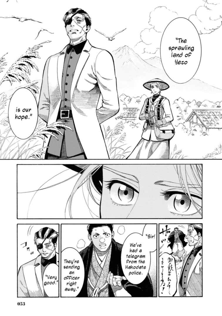 Page 27 Chapter 51 Fushigi no Kuni no Bird