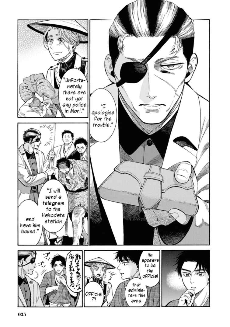 Page 9 Chapter 51 Fushigi no Kuni no Bird