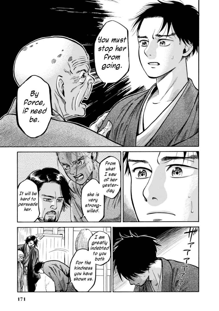 Page 16 Chapter 24 Fushigi no Kuni no Bird