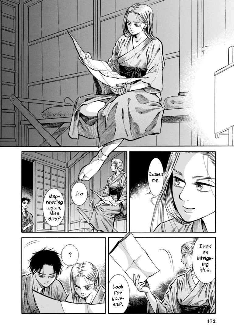 Page 17 Chapter 24 Fushigi no Kuni no Bird