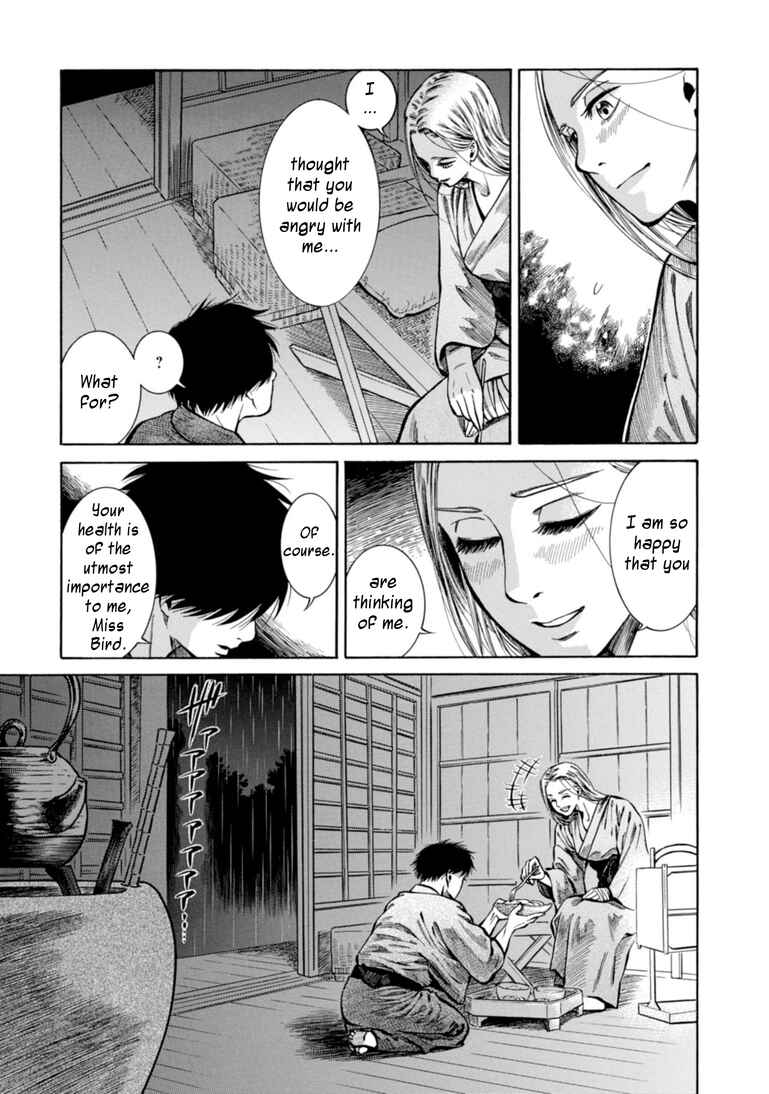 Page 22 Chapter 24 Fushigi no Kuni no Bird