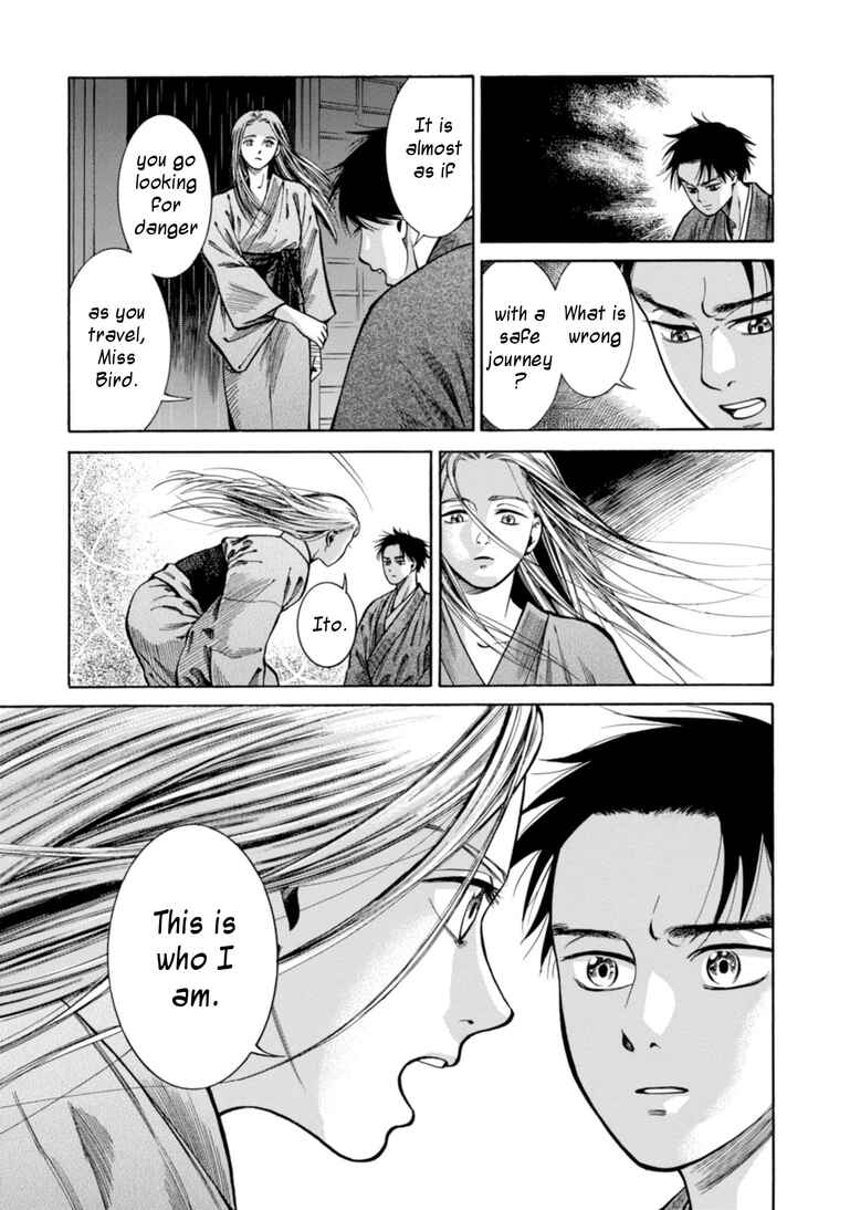 Page 26 Chapter 24 Fushigi no Kuni no Bird