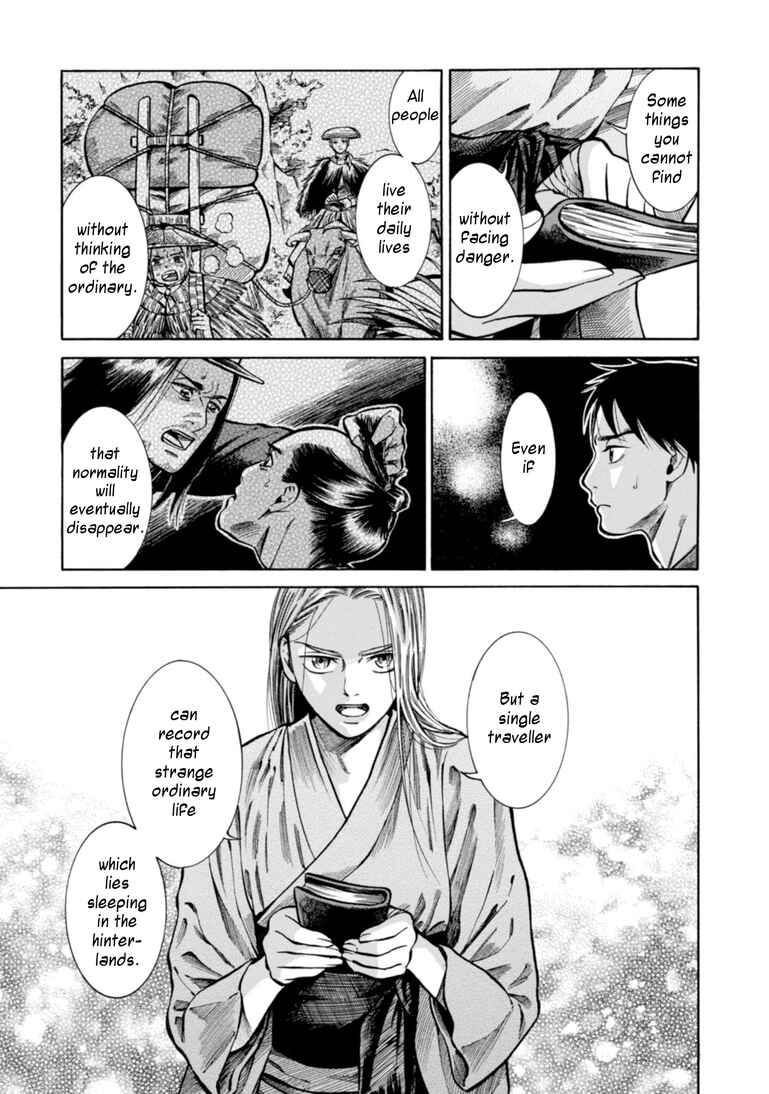 Page 28 Chapter 24 Fushigi no Kuni no Bird