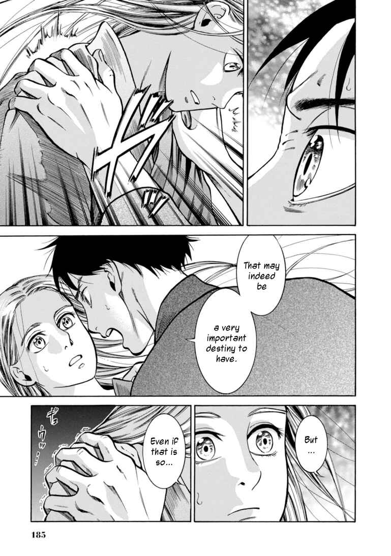 Page 30 Chapter 24 Fushigi no Kuni no Bird