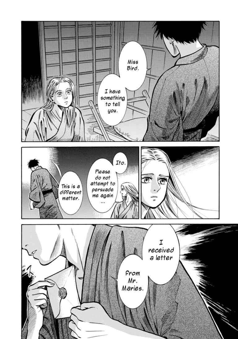 Page 33 Chapter 24 Fushigi no Kuni no Bird