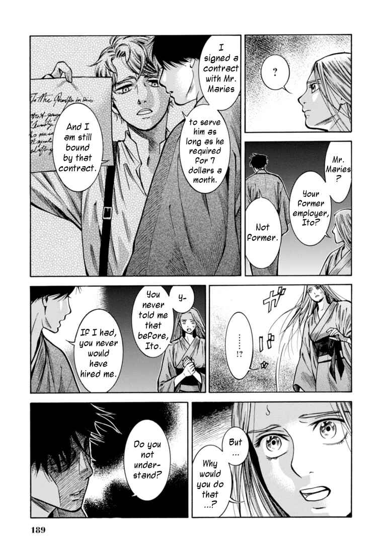 Page 34 Chapter 24 Fushigi no Kuni no Bird