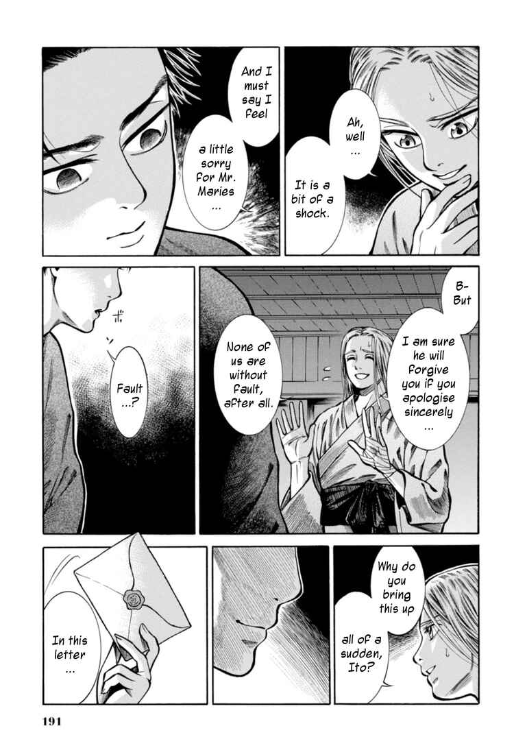 Page 36 Chapter 24 Fushigi no Kuni no Bird