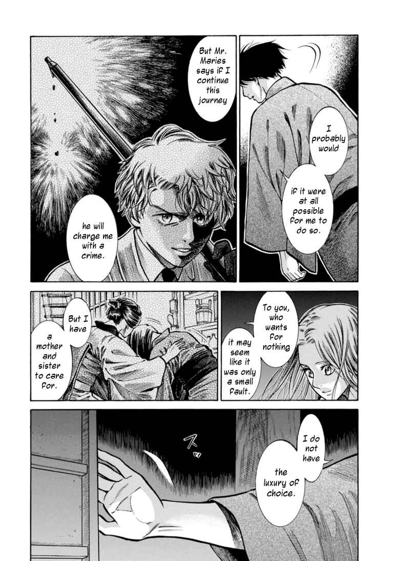 Page 38 Chapter 24 Fushigi no Kuni no Bird