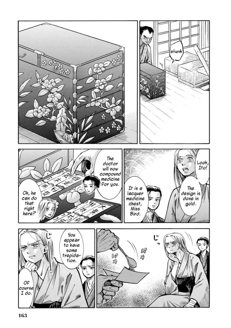 Page 8 Chapter 24 Fushigi no Kuni no Bird