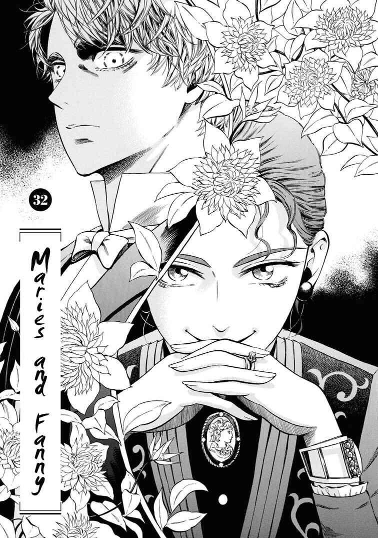 Page 1 Chapter 32 Fushigi no Kuni no Bird